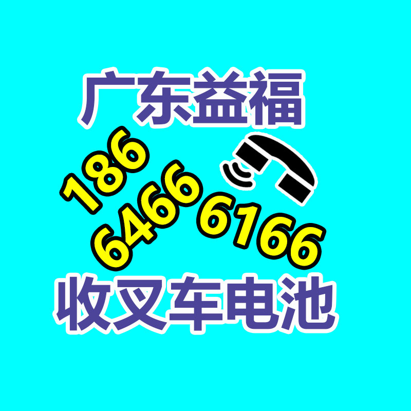 广州二手电缆回收企业：河北500千伏变电站3号主变压器扩建开始投运